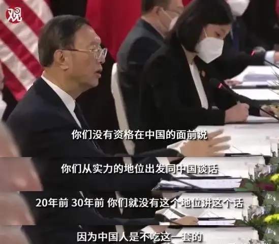 对华征收125%关税暂停报复性关税90天中美贸易对决进入关键期(图6)