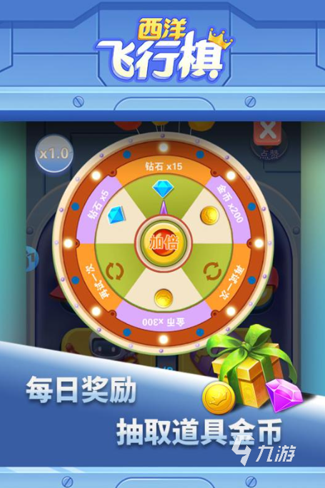 要两个人轮流玩的游戏有哪些2025经典的两人游戏排行榜(图2)