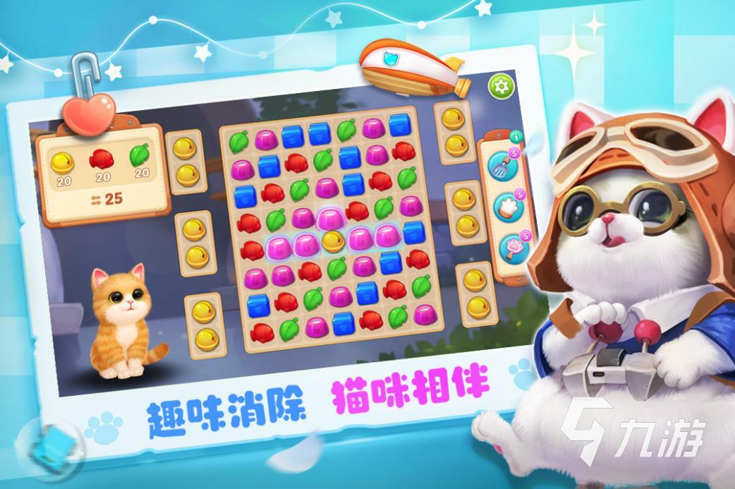 热门的趣味游戏推荐2025经典的趣味游戏大全(图2)