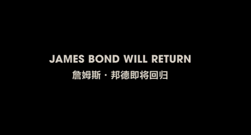 你能想象吧在《杀手》那样的游戏里扮演007特工有多好玩(图2)