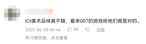 你能想象吧在《杀手》那样的游戏里扮演007特工有多好玩(图27)