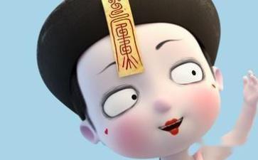 让人秒笑的笑话简短(图1)