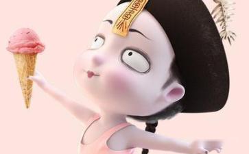 让人秒笑的笑话简短(图3)