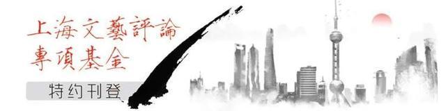 九游娱乐：娱乐脱口秀看我七十二变(图2)
