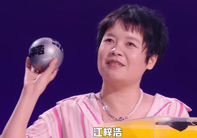 九游娱乐NineGame：《脱口秀和Ta的朋友们》第二季第五期何广智、贾耗获得高票晋级(图6)
