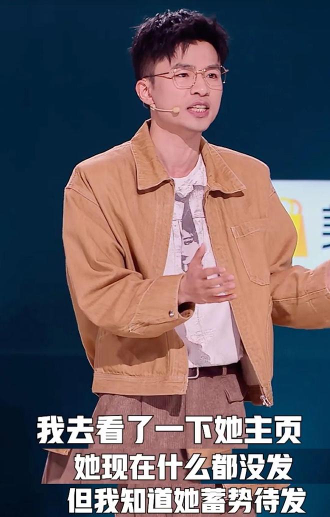 九游娱乐NineGame：《脱口秀和Ta的朋友们》第二季第五期何广智、贾耗获得高票晋级(图3)