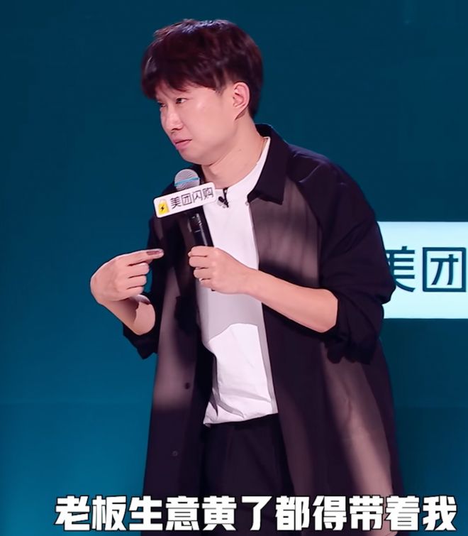 九游娱乐NineGame：《脱口秀和Ta的朋友们》第二季第五期何广智、贾耗获得高票晋级(图10)