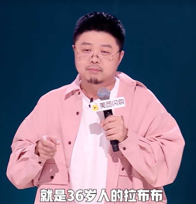 九游娱乐NineGame：《脱口秀和Ta的朋友们》第二季第五期何广智、贾耗获得高票晋级(图22)