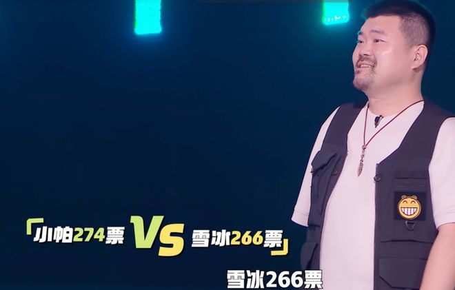 九游娱乐NineGame：《脱口秀和Ta的朋友们》第二季第五期何广智、贾耗获得高票晋级(图16)