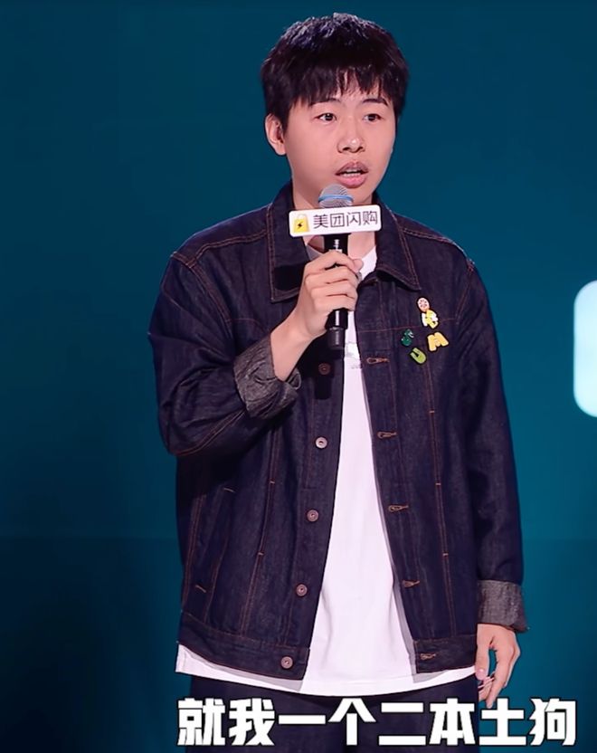 九游娱乐NineGame：《脱口秀和Ta的朋友们》第二季第五期何广智、贾耗获得高票晋级(图18)
