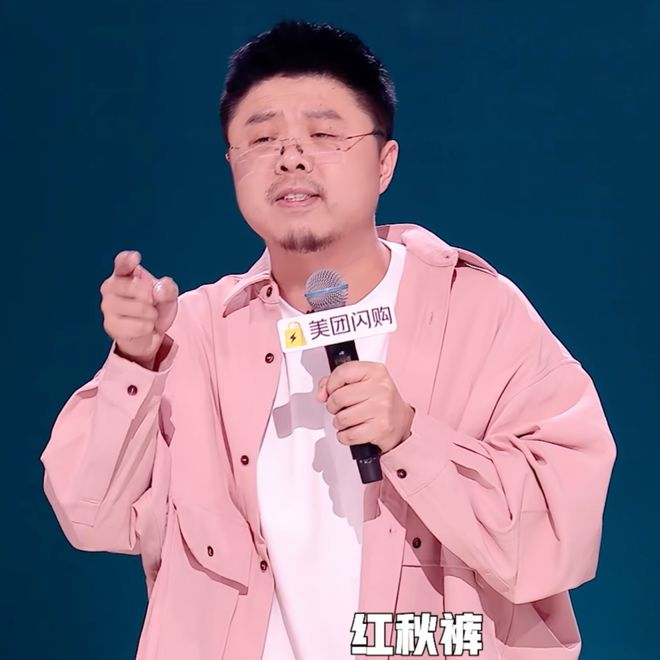 九游娱乐NineGame：《脱口秀和Ta的朋友们》第二季第五期何广智、贾耗获得高票晋级(图21)