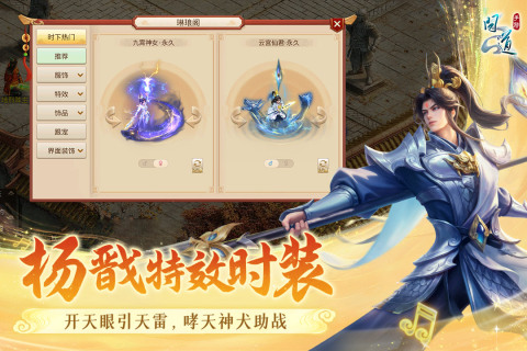 2025有趣的经典回合制手游大全热度高的回合制手游盘点