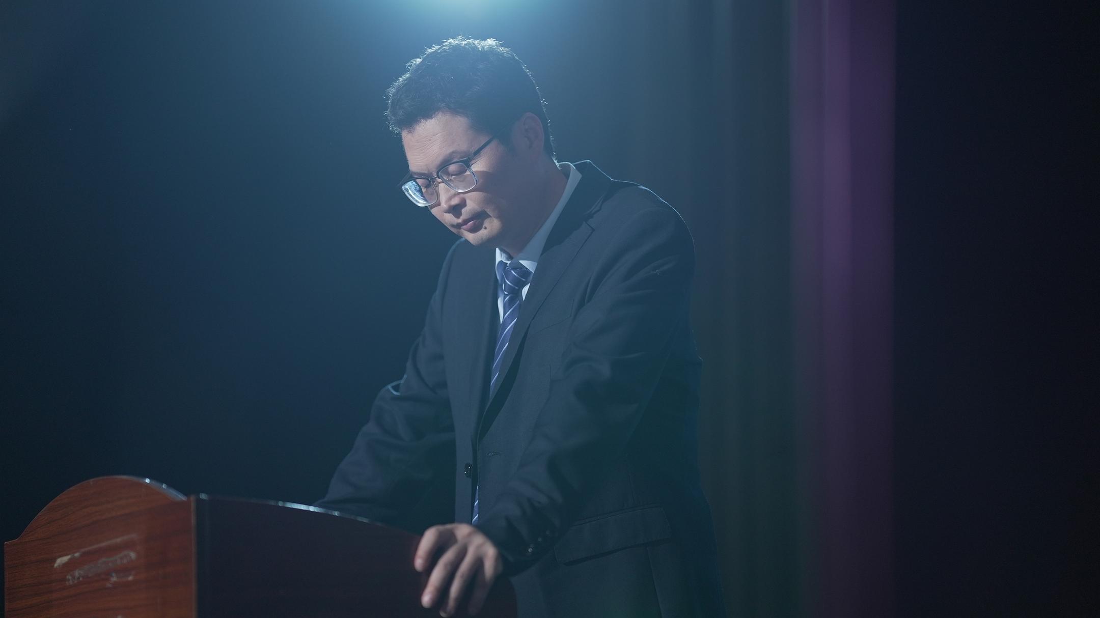 励志喜剧爱情电影《直播间爱情故事》8月2日全国院线上映！(图1)
