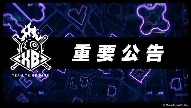 《死亡搁浅2》将举办世界巡回活动Steam回应数据泄露(图7)