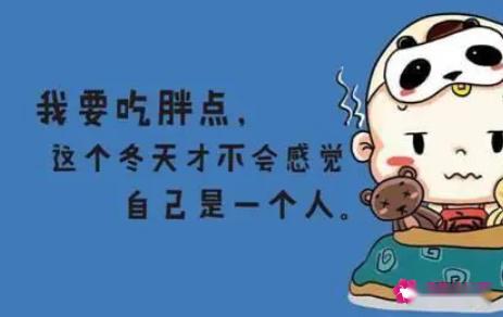 生活中幽默笑话段子(图3)