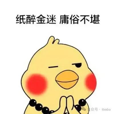 糗事老师经典搞笑笑话我们班上有一个逆天的哥们几天前那位仁兄去考试想都没想就