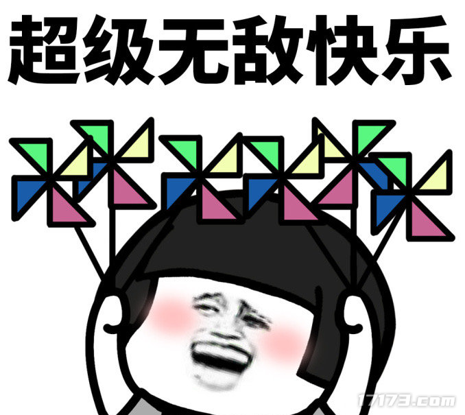 道士第一人不肝不氪火遍整个传奇还有人专门为他写小说(图5)