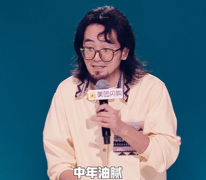 当脱口秀演员们脱胎换骨喜剧竞技类综艺怎么会不好看？(图3)