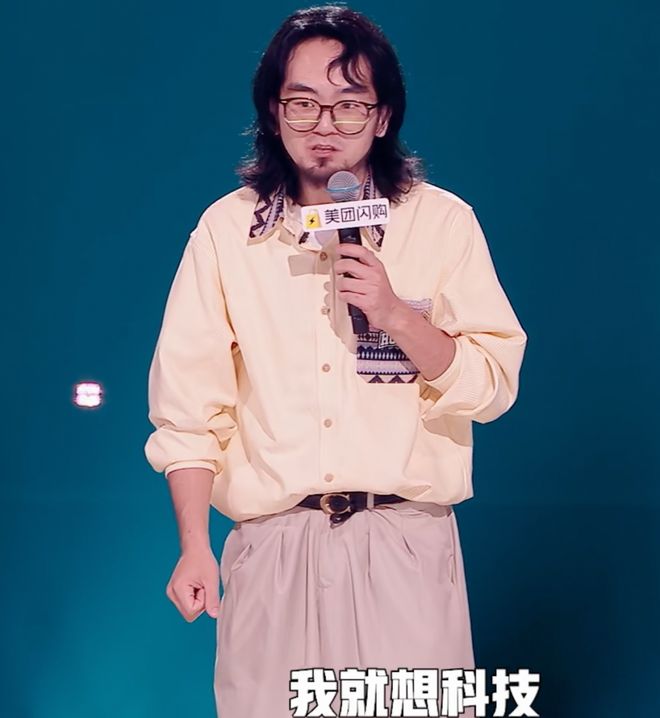 当脱口秀演员们脱胎换骨喜剧竞技类综艺怎么会不好看？(图5)