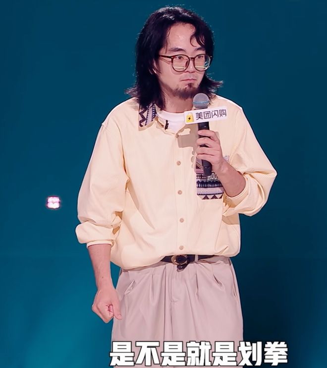 当脱口秀演员们脱胎换骨喜剧竞技类综艺怎么会不好看？(图6)