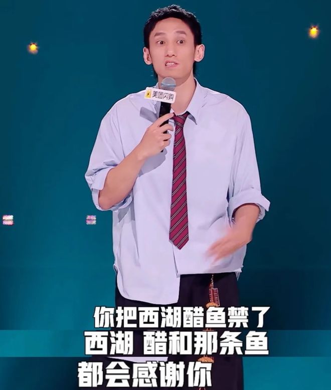 当脱口秀演员们脱胎换骨喜剧竞技类综艺怎么会不好看？(图10)