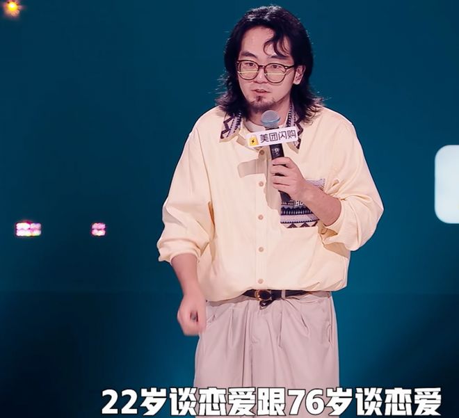 当脱口秀演员们脱胎换骨喜剧竞技类综艺怎么会不好看？(图7)