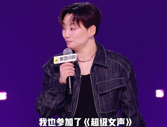 当脱口秀演员们脱胎换骨喜剧竞技类综艺怎么会不好看？(图12)