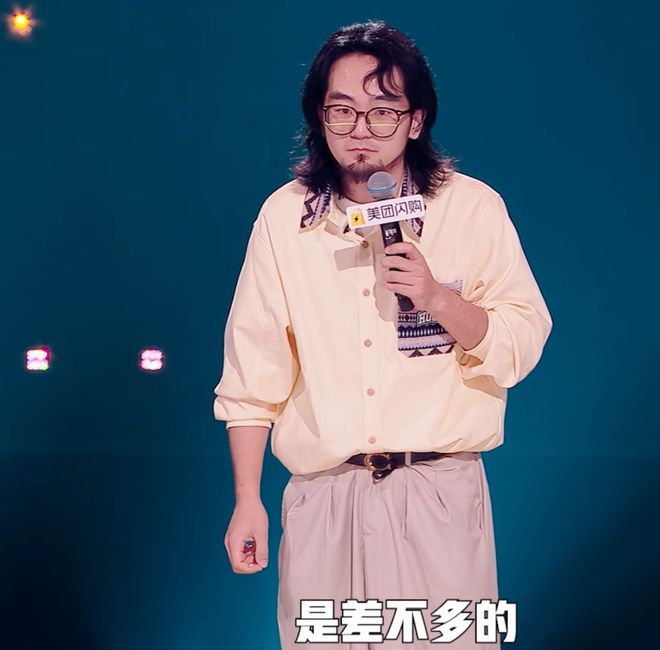 当脱口秀演员们脱胎换骨喜剧竞技类综艺怎么会不好看？(图8)