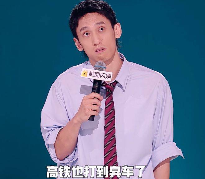 当脱口秀演员们脱胎换骨喜剧竞技类综艺怎么会不好看？(图11)