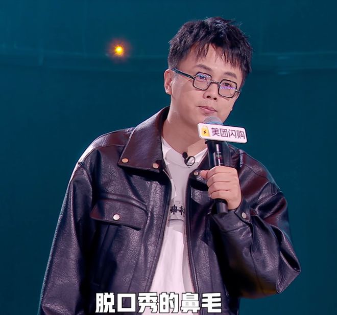 当脱口秀演员们脱胎换骨喜剧竞技类综艺怎么会不好看？(图17)