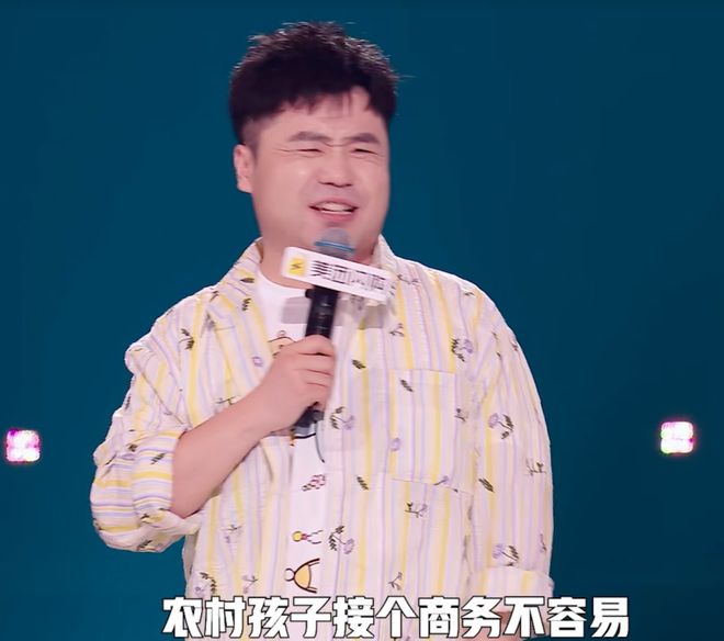 当脱口秀演员们脱胎换骨喜剧竞技类综艺怎么会不好看？(图20)