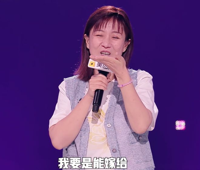 当脱口秀演员们脱胎换骨喜剧竞技类综艺怎么会不好看？(图18)