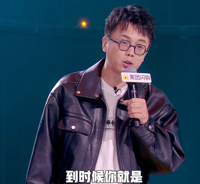 当脱口秀演员们脱胎换骨喜剧竞技类综艺怎么会不好看？(图16)