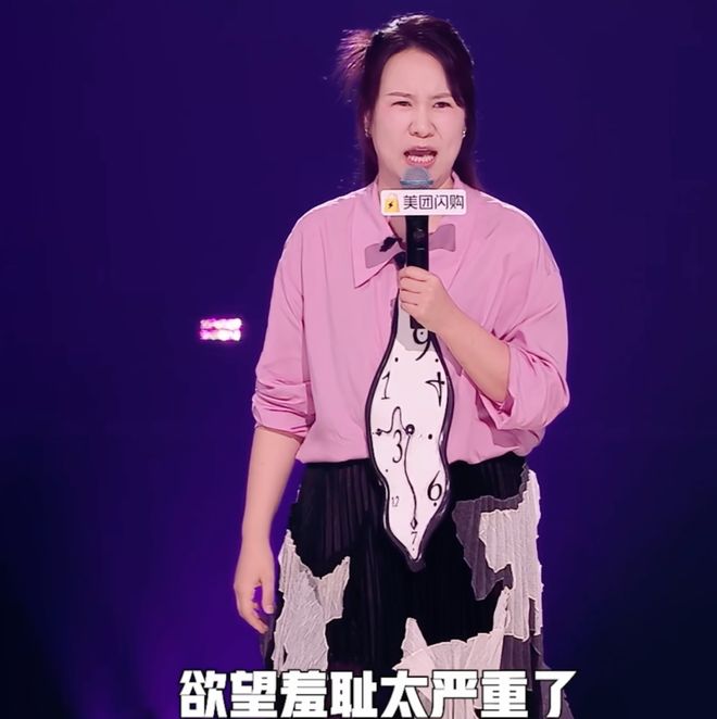 当脱口秀演员们脱胎换骨喜剧竞技类综艺怎么会不好看？(图28)