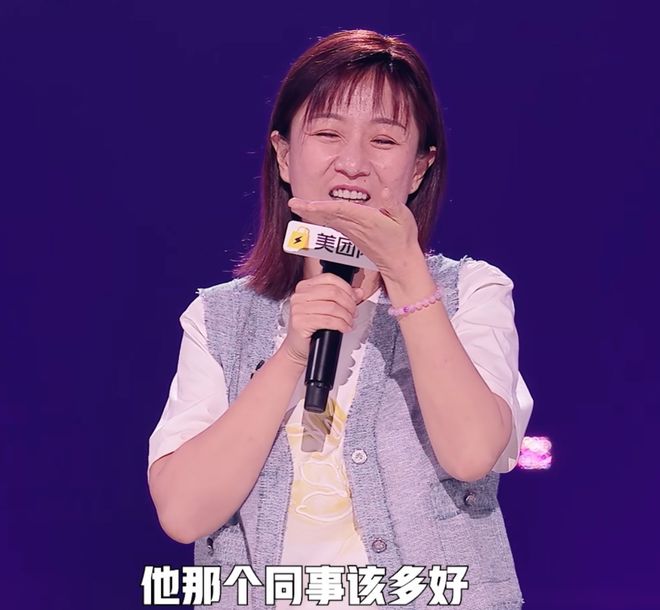 当脱口秀演员们脱胎换骨喜剧竞技类综艺怎么会不好看？(图19)