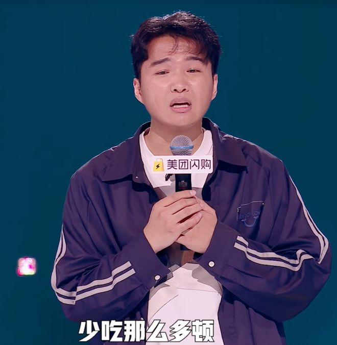 当脱口秀演员们脱胎换骨喜剧竞技类综艺怎么会不好看？(图21)