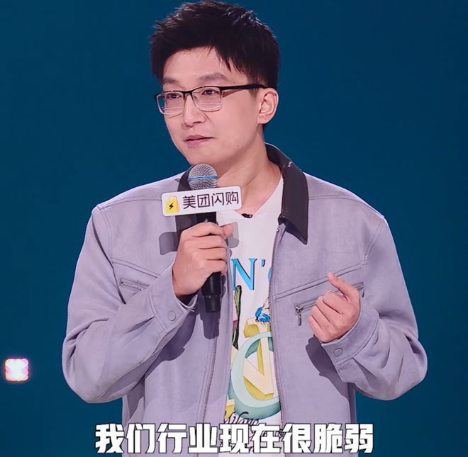 当脱口秀演员们脱胎换骨喜剧竞技类综艺怎么会不好看？(图14)