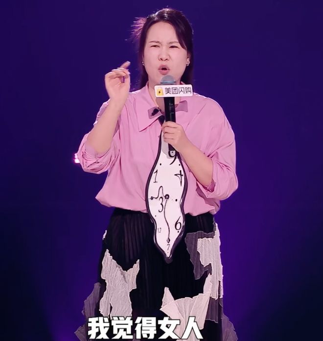 当脱口秀演员们脱胎换骨喜剧竞技类综艺怎么会不好看？(图27)