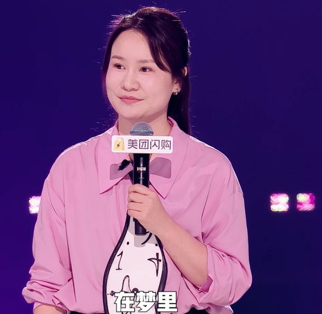 当脱口秀演员们脱胎换骨喜剧竞技类综艺怎么会不好看？(图24)