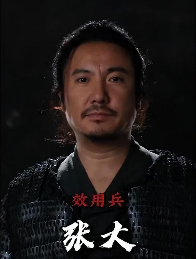 沈马或将不再合作！马丽承认跟沈腾的关系！原来我们都被骗了(图27)
