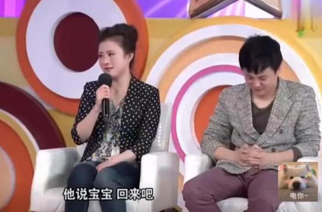 沈马或将不再合作！马丽承认跟沈腾的关系！原来我们都被骗了(图25)