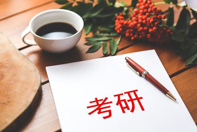 五月备考休息指南：考研党必看的高效放松方法