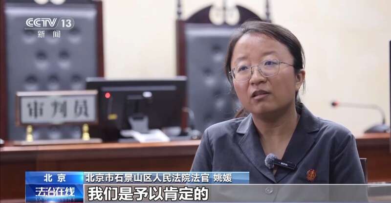 九游娱乐NineGame：一名厨工在幼儿园洗碗池里洗墩布被辞退法院：支持！儿童安全重于一切(图19)