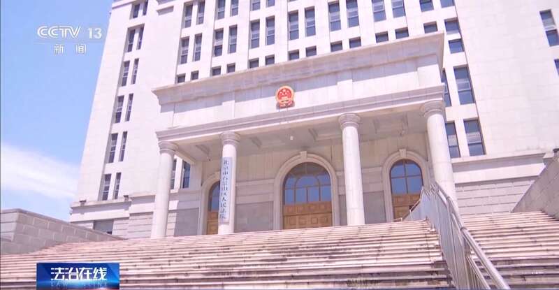 九游娱乐NineGame：一名厨工在幼儿园洗碗池里洗墩布被辞退法院：支持！儿童安全重于一切(图20)