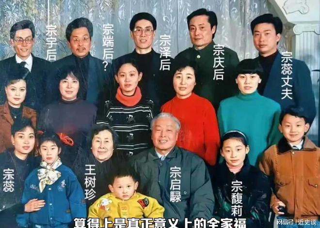 宗庆后胞弟宗泽后：多次背刺侄女他自身的商业轨迹却满是污点(图2)