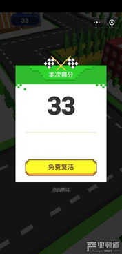 搞笑游戏微信小游戏有哪些