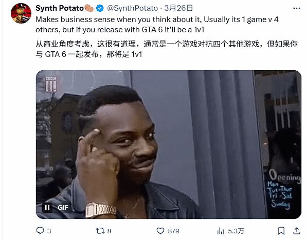 印度阿三3A巨作《巴拉特时代》…这家发行商决心正面硬刚《GTA6》！(图7)