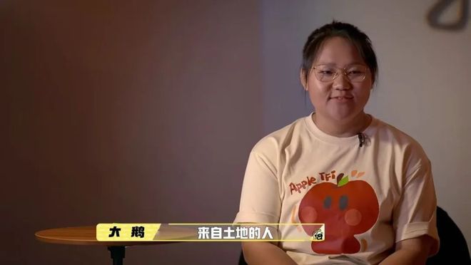 在《脱口秀和Ta的朋友们2》中照见自我、照见人生(图8)