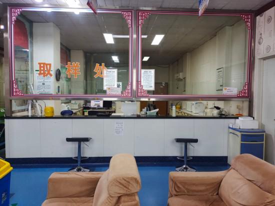 保定九洲胃肠病医院严谨求实共圆胃肠健康梦想