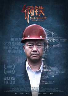 九游娱乐NineGame：《蛇妖大肚子痛苦分娩》HD-《18年必看大片免费观看国语版随风》-爱妃(图3)